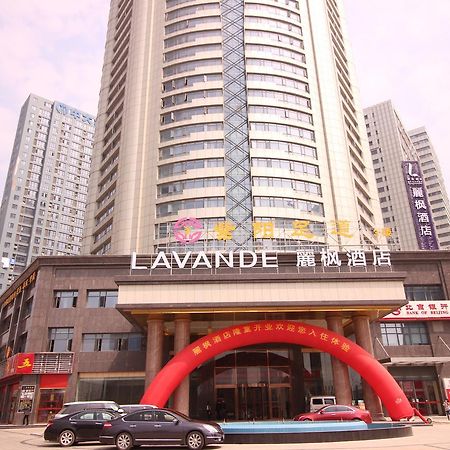 Lavande Hotel Nanchang Ai XI Hu Subway East Station Branch מראה חיצוני תמונה